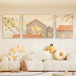柿柿如意治愈客廳裝飾畫新中式沙發背景墻壁掛畫簡約新款墻面三聯