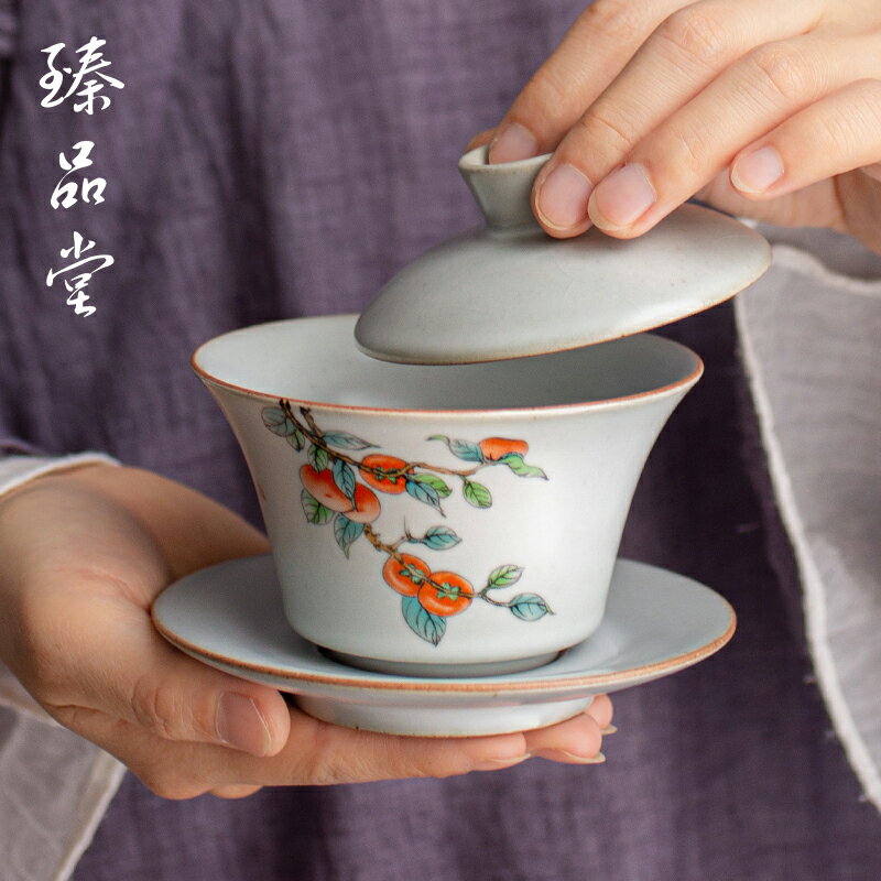 復古汝窯蓋碗茶杯 陶瓷功夫茶具天青敬茶碗 開片可養三才泡茶茶碗1入