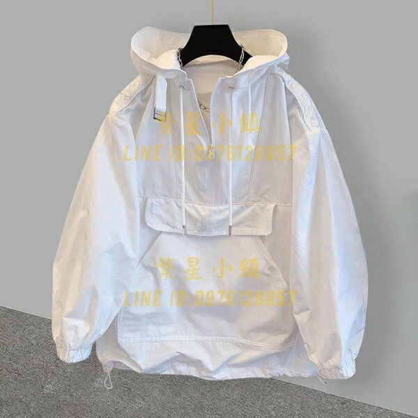 連帽防曬服透氣時尚外套男女寬鬆休閒工裝拼接沖鋒衣風衣男外套【繁星小鎮】