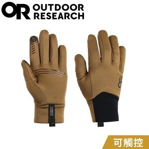 【Outdoor Research 美國 男 刷毛混紡保暖觸控手套《土狼棕》】300558/保暖手套/機車手套/防滑手套