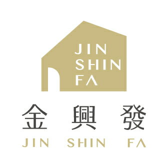 金興發生活百貨