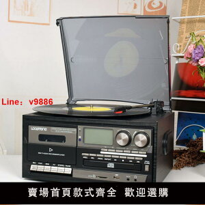 【台灣公司 超低價】黑膠唱片機復古CD機現代留聲機藍牙USB內置迷你音箱多功能電唱機