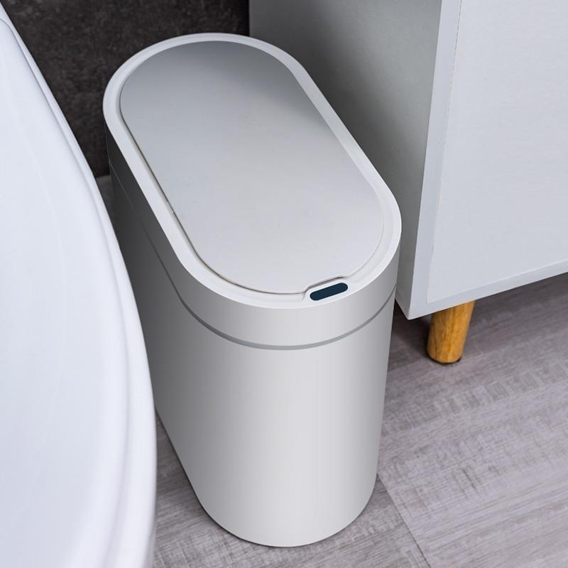 智能感應垃圾桶JAH自動用臥室客廳衛生間廁所防水分類紙簍