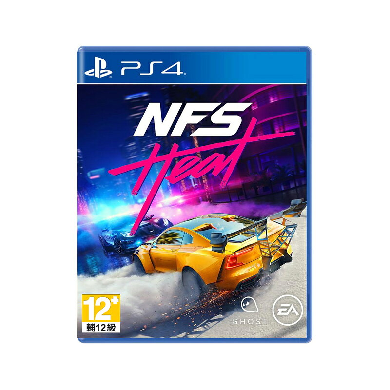 PS4正版全新/二手遊戲片 極品飛車21 熱度 Need For Speed 繁體中文 支持PS5