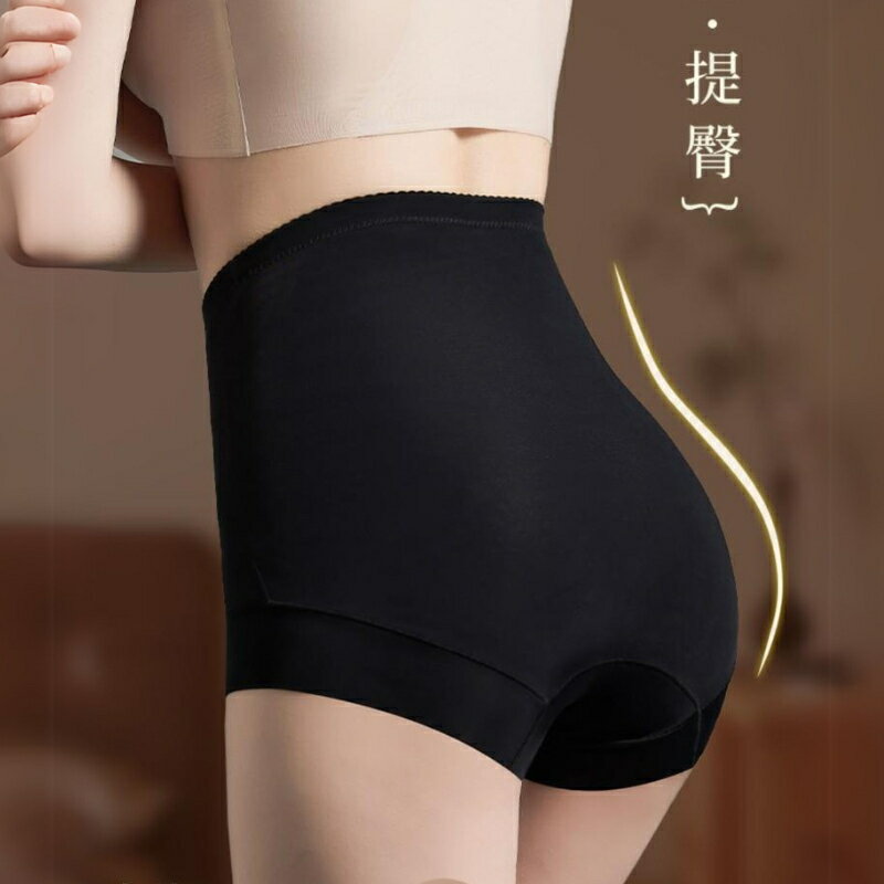 【PAPI】高腰收腰性感美臀褲 韓系INS修身顯瘦氣質純欲打底印花緊身收腹無痕內褲 塑形束腰 提臀褲女【227】