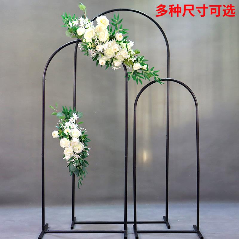 工廠直銷 特惠/免運 開立發票 展架 畫框架 婚禮展示架 迎賓架 背景架 婚禮道具架 新款婚慶鐵藝道具拱形婚禮舞臺裝飾佈置拱門背景迎賓架子擺件花架