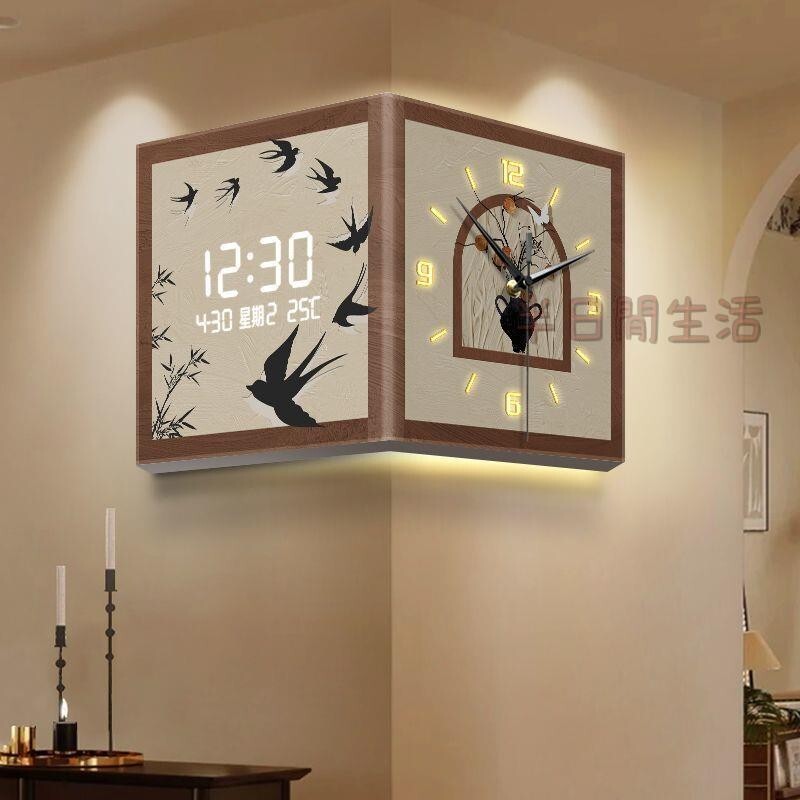 轉角時鐘 掛鐘 轉角掛鐘 靜音時鐘 時鐘掛鐘 壁掛時鐘 客廳時鐘 北歐風時鐘 【創意轉角】中古風掛鐘客廳2025新款創意