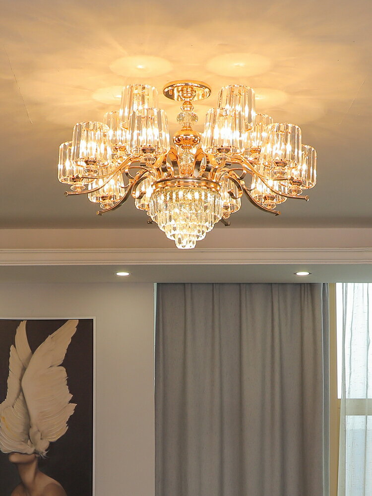 輕奢水晶客廳吊燈奢華大氣餐廳臥室簡約現代歐式燈具組合全屋套餐