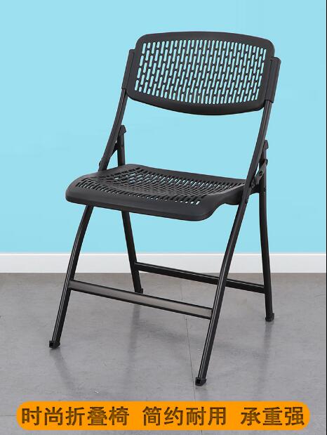 塑料折疊椅會議靠背椅便攜式辦公培訓椅子戶外釣魚折疊凳子家用椅