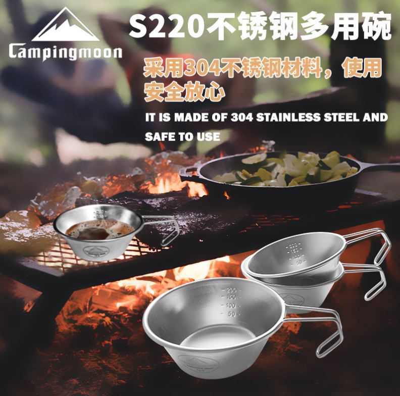 可折疊多功能加厚304不銹鋼碗露營碗帶手柄茶杯咖啡杯可明火加熱