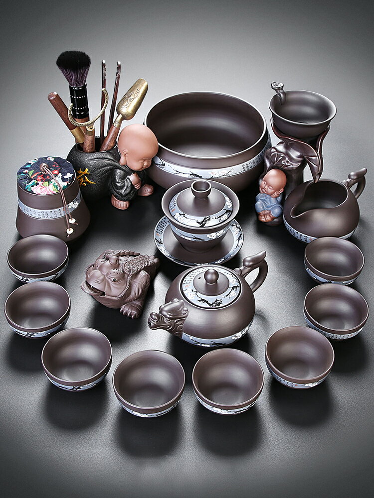 紫砂茶具套裝家用辦公室會客高檔中式泡茶工具功夫小蓋碗茶壺茶杯