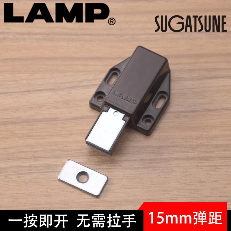 lamp藍普五金家具柜門反彈器按彈器一按即開免拉手隱形門ML-80