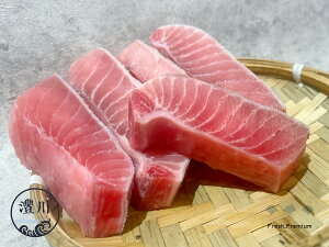 【灃川生鮮】東港 大目鮪魚肚300g±10%/包