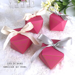 免運 快速出貨 新款歐式婚禮喜糖盒子個性創意結婚用品鉆石形喜糖禮品盒婚慶包裝