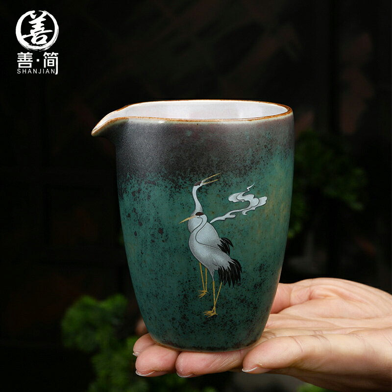 善簡粗陶公道杯陶瓷過濾網茶海復古日式創意窯變家用功夫茶具配件