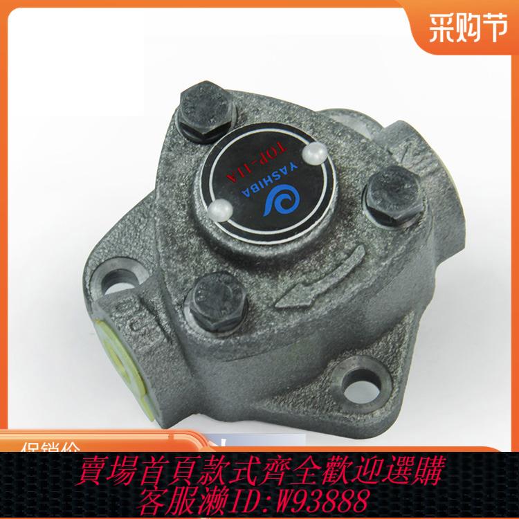 {最低價 公司貨}聯軸器銅接頭油泵泵頭自動油過濾器配件吸油雜質可清洗濾網過濾器