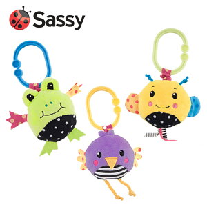 美國 Sassy 可吊掛拉繩震動小動物(青蛙or紫鳥or小黃蜂)