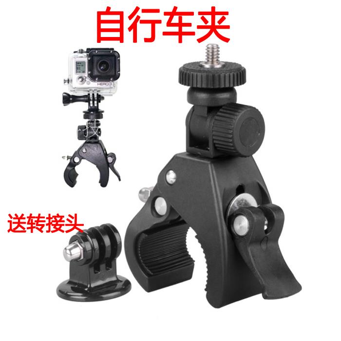 GOPRO5配件自行車單車夾hero67山狗小蟻相機騎行支架三腳架轉換頭
