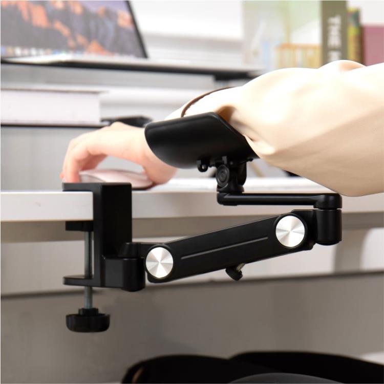 鋁合金手托架電腦鍵盤鼠標墊護腕手臂支架肘托旋轉辦公桌用延長板「店長推薦」