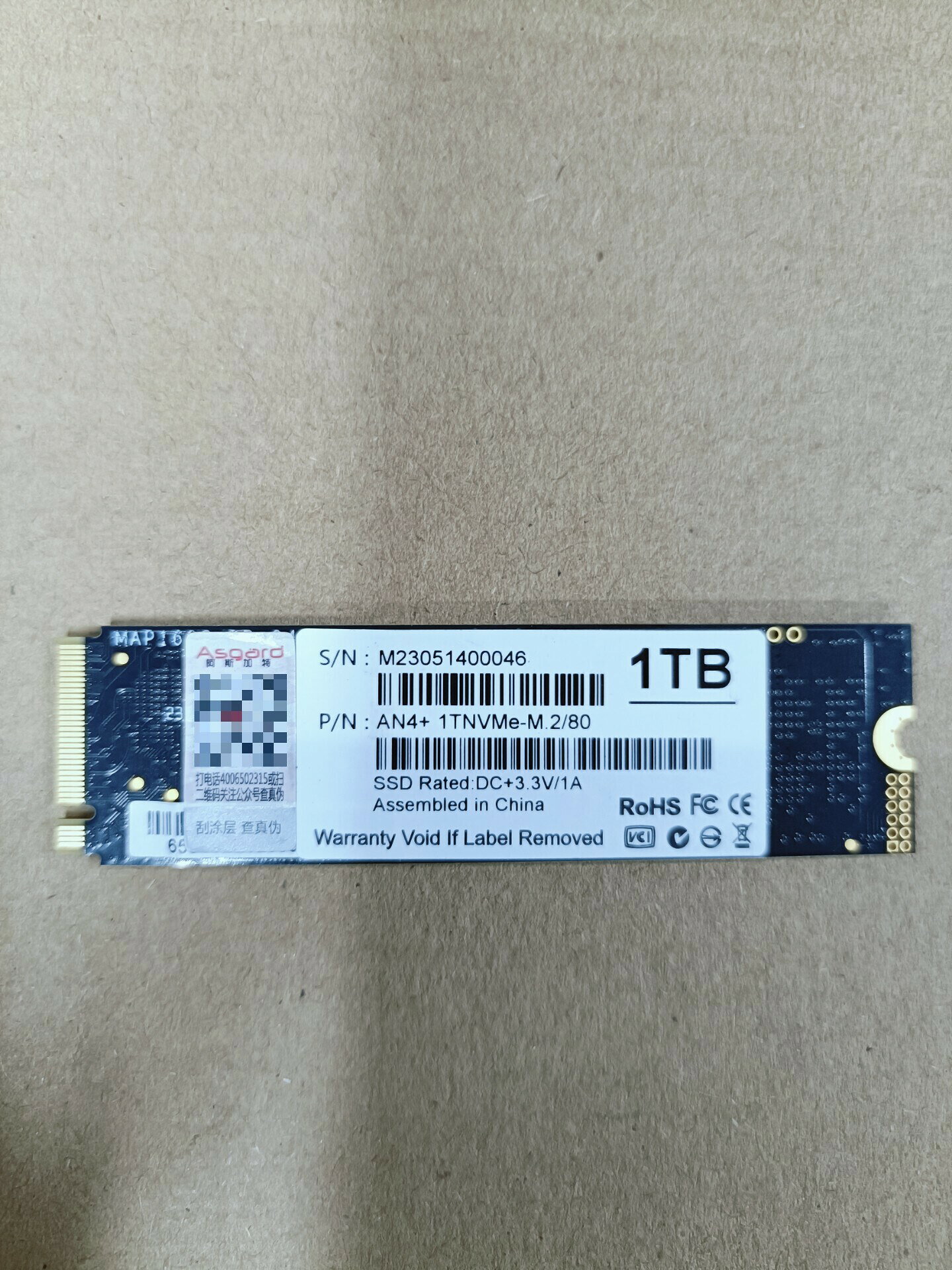 阿斯加特AN2 1TB SSD NVMe M2固態硬碟 讀寫高速 健康度100% 通電僅188小時 電腦升級首選