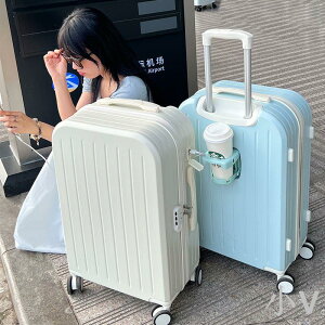 小V 行李箱女耐用學生多功能子母拉桿箱小型登機箱萬向輪可坐旅行箱