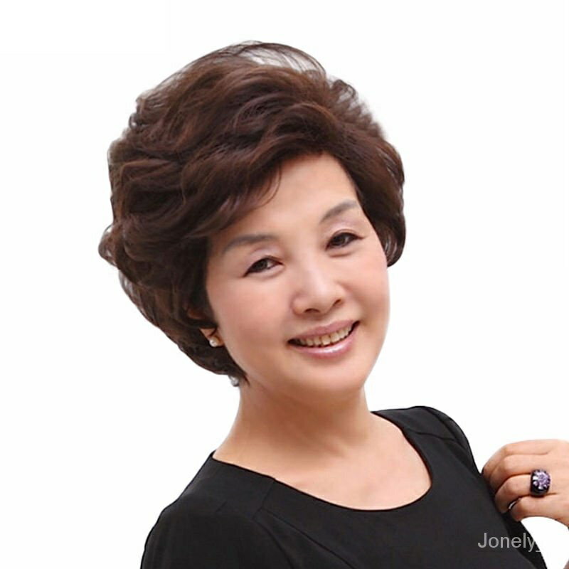 小紅書同款熱銷媽媽假髮 短髮 中老年假髮 真人髮絲 媽媽短捲髮 蓬鬆自然