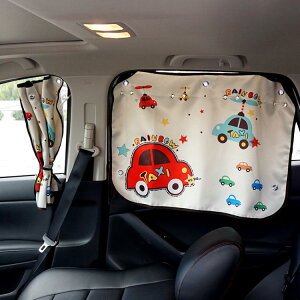 汽車車窗遮陽簾板兒童卡通吸盤式車窗簾車用側窗防曬伸縮隔熱擋