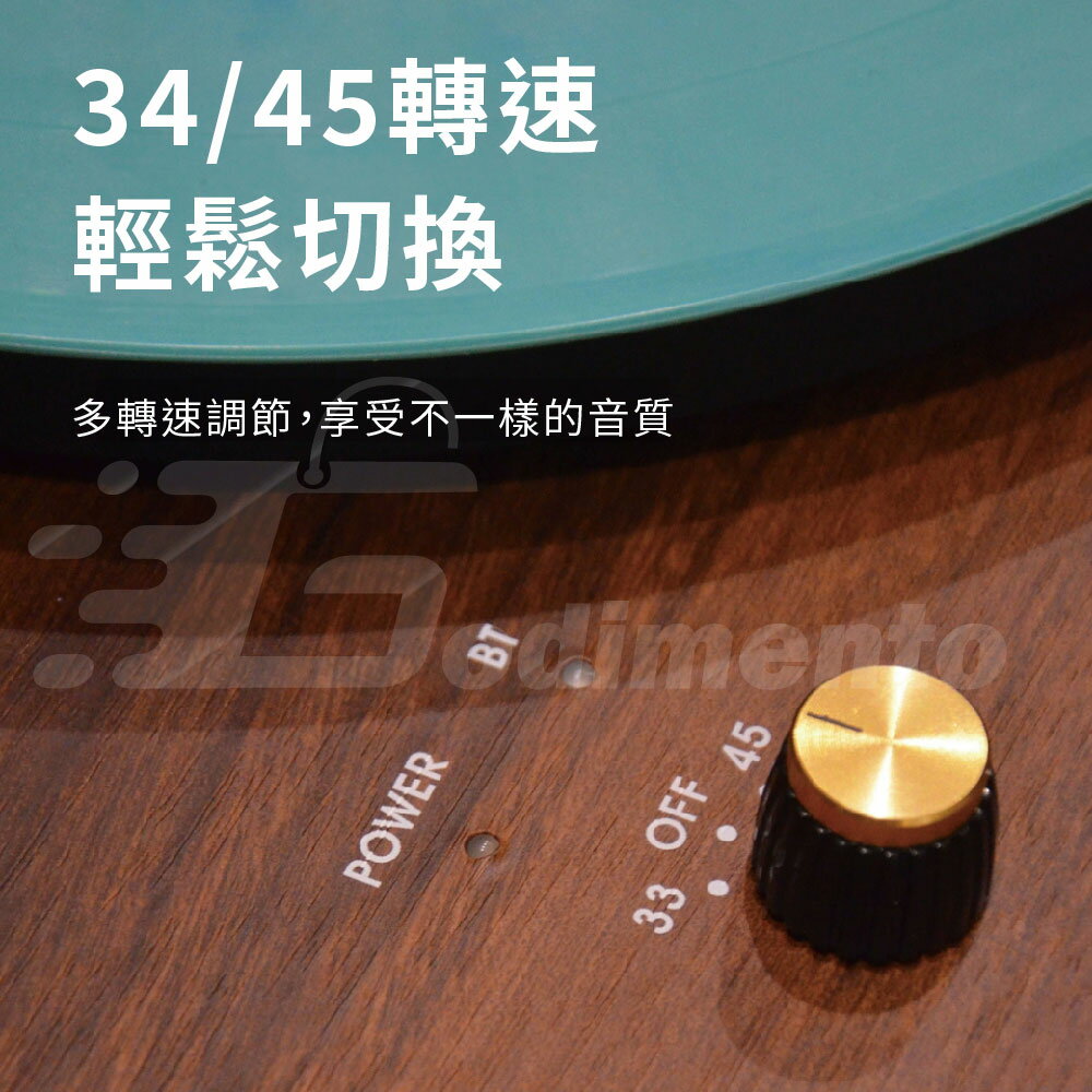 YOLONDO 悠蘭度 專業級復古藍芽黑膠唱片機 復古CD播放機 黑膠音響 藍芽CD播放機 唱片機 藍芽音響