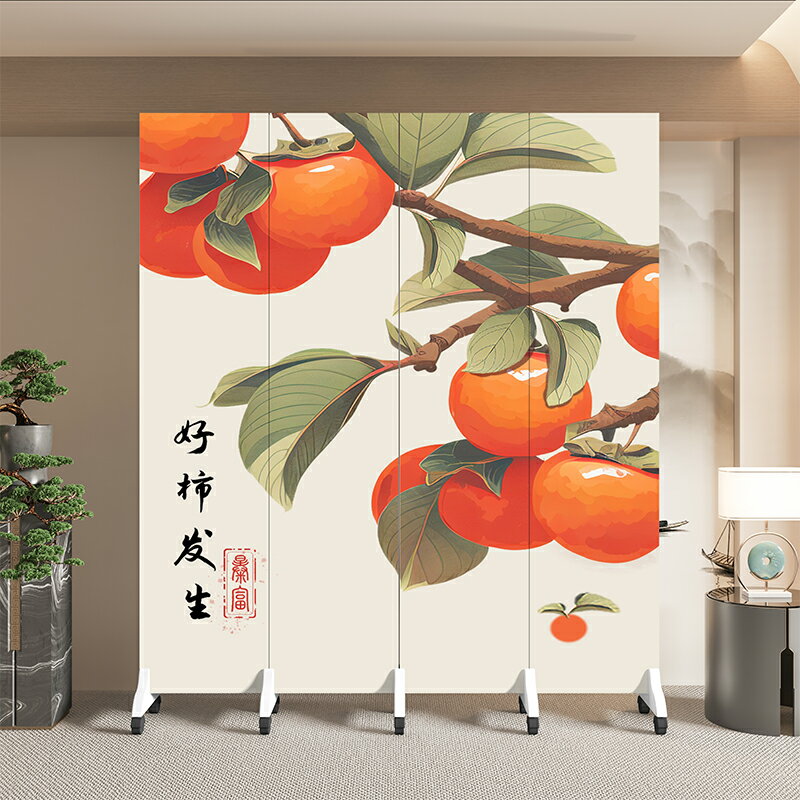 簡約入戶屏風隔斷客廳進門遮擋衛生間玄關辦公室折疊移動創意折屏/屏風/擋風屏/隔斷屏/遮擋屏/玄關屏風/客廳屏風