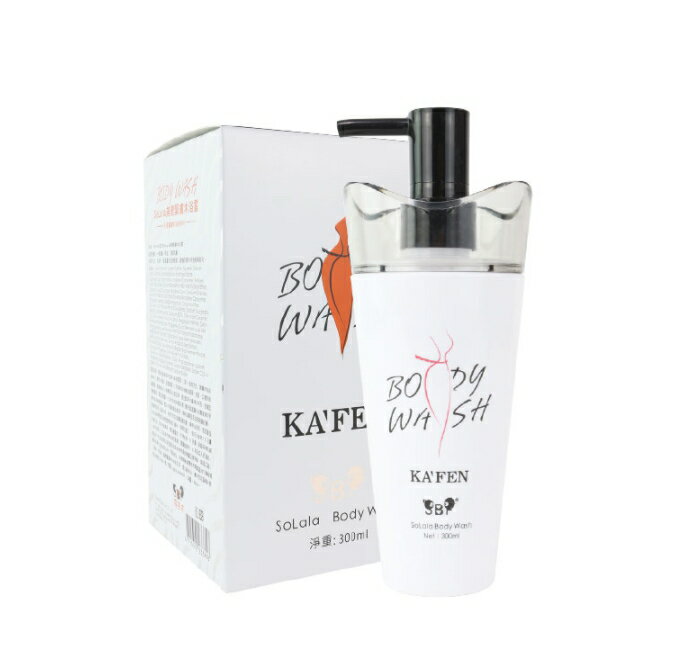 KAFEN 緊緻沐浴乳 卡氛SoLala美體緊膚沐浴露 300ml 【櫻桃嚴選】 1