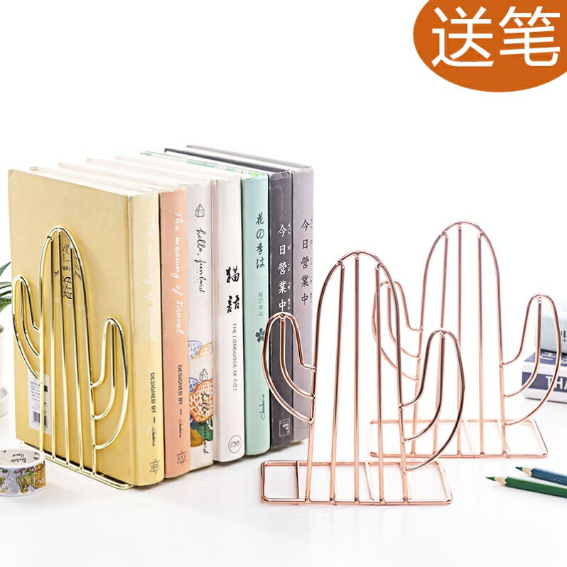 隱形書架書桌上的簡易小書架學生桌面簡約床頭櫃上放的小型收納架
