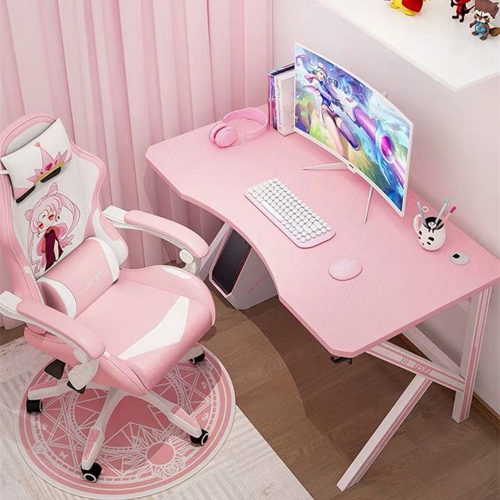 楓林宜居 粉色電競桌套裝組合游戲桌椅主播桌子女生臥室家用簡易臺式電腦桌
