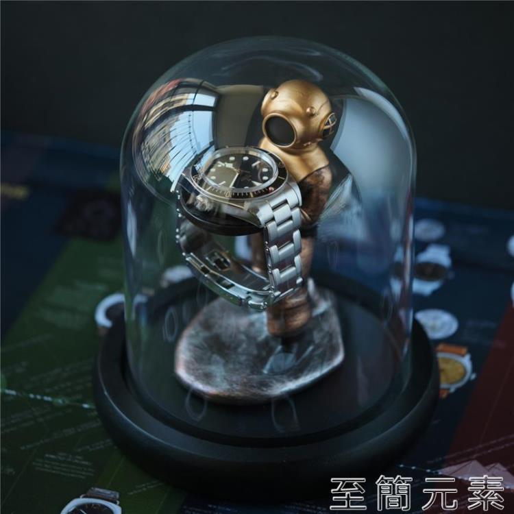 潛水員手錶架創意深海洋底潛水錶收納擺件復古首飾表託盤展示支架【林之舍】