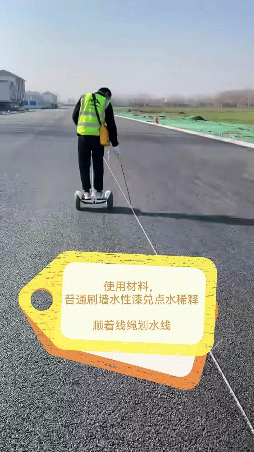 畫線器 標線放樣標線水線壺標線打水線裝置劃線神器劃線打線裝置標線人