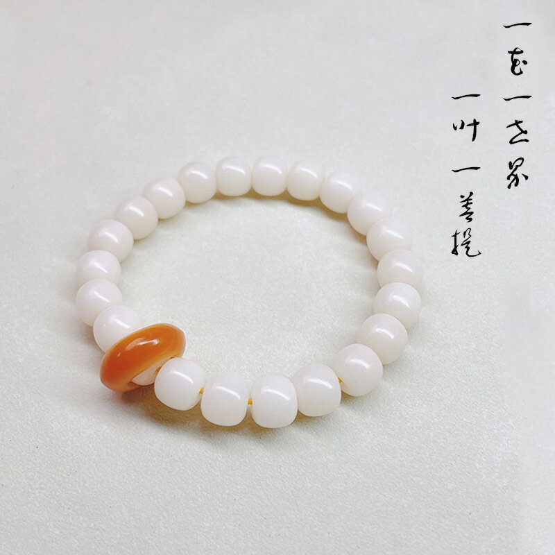 白玉菩提根老型桶單圈手串高拋順白菩提跑環佛珠文玩直播福利