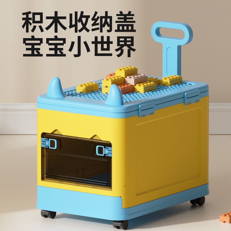 【免運/可開票】小推車 餐廳推車 零食推車 兒童玩具收納箱筐家用儲物盒寶寶衣服零食整理積木桌小孩玩具推車