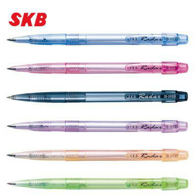 SKB IB-10 0.5 / 0.7mm 自動原子筆