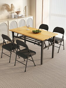 折疊桌子簡易書桌電腦桌家用餐桌長方形培訓桌長條桌會議桌地攤桌
