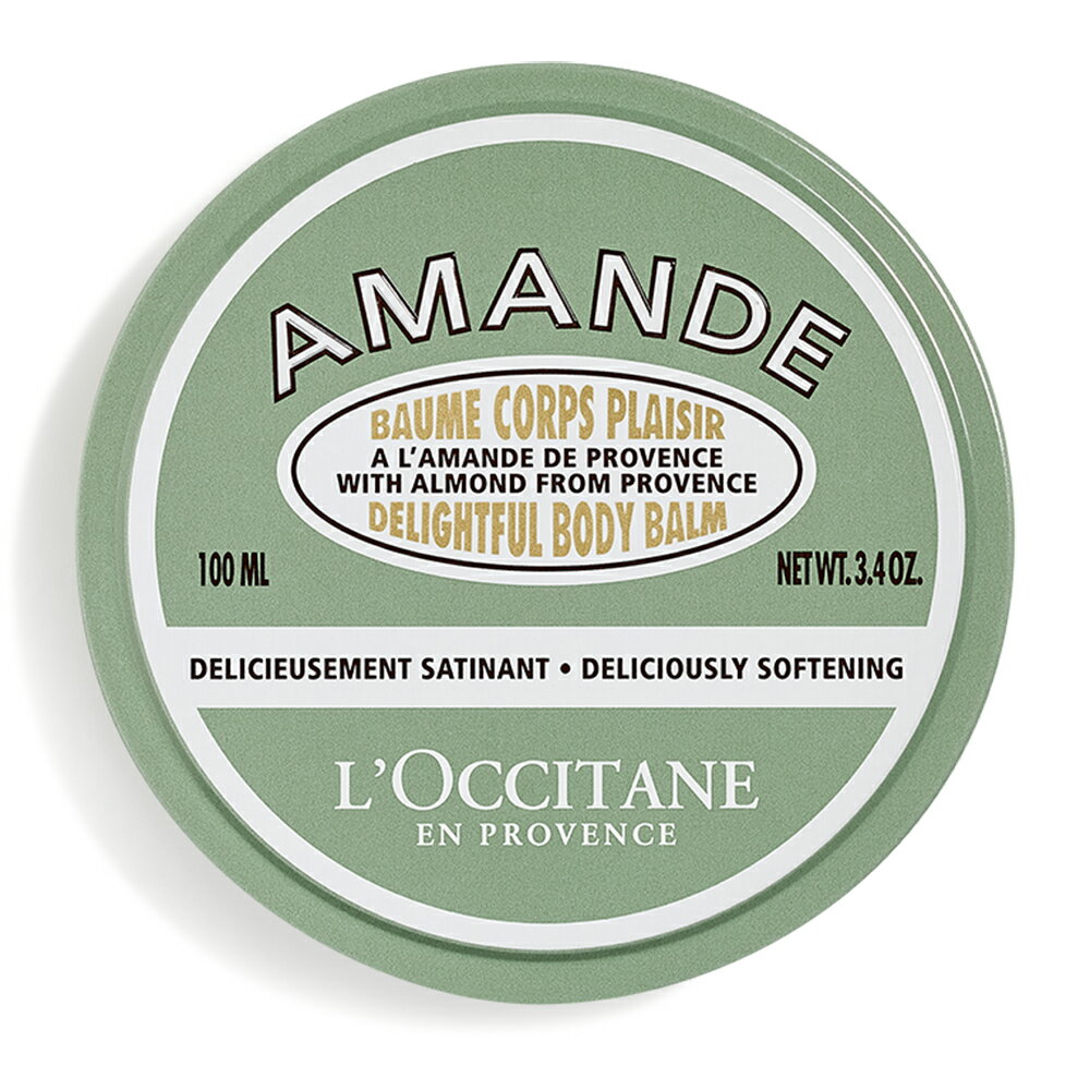 L'Occitane 歐舒丹 杏仁美膚霜 100ml 滋養/保濕/滋潤 附發票 【心心哈德】現貨 全館499超取免運｜全場下殺★滿額再享折扣