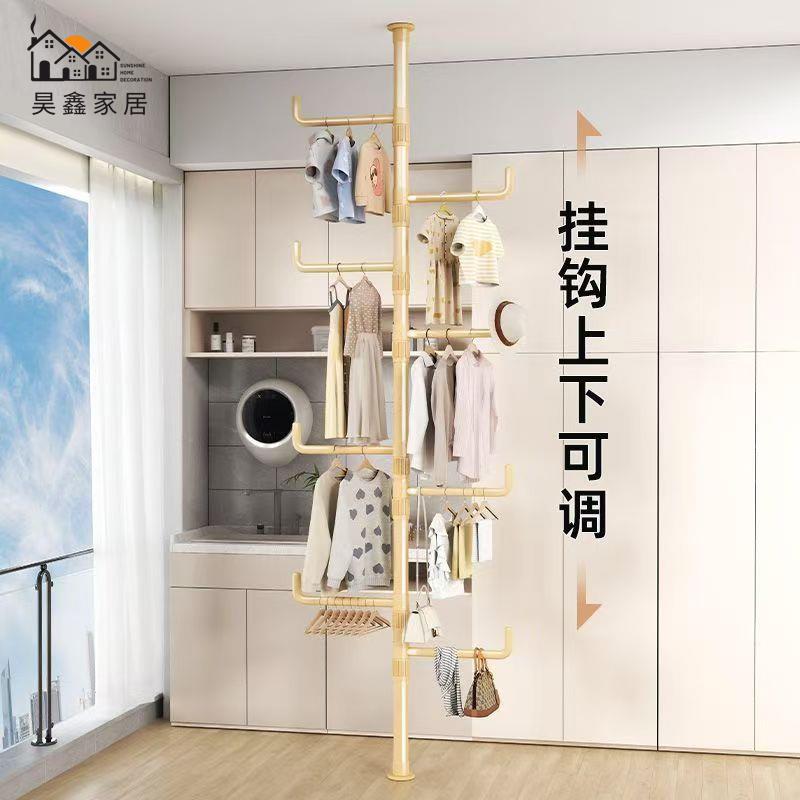 公司貨 免運 頂天立地32巨粗家用玄關衣架落地立式可伸縮頂天立地衣帽架免打孔工廠現貨直銷 全館八折 售後保障 5h830