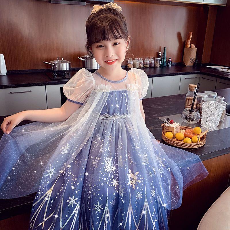 女童冰雪奇緣艾莎公主裙夏裝2025兒童洋氣網紗蓬蓬連衣裙女孩禮服