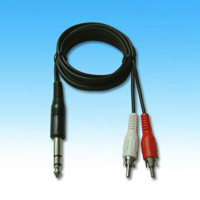 6.3立體頭-2RCA線 6.3立體-2AV線 5尺(1.5m) 6169