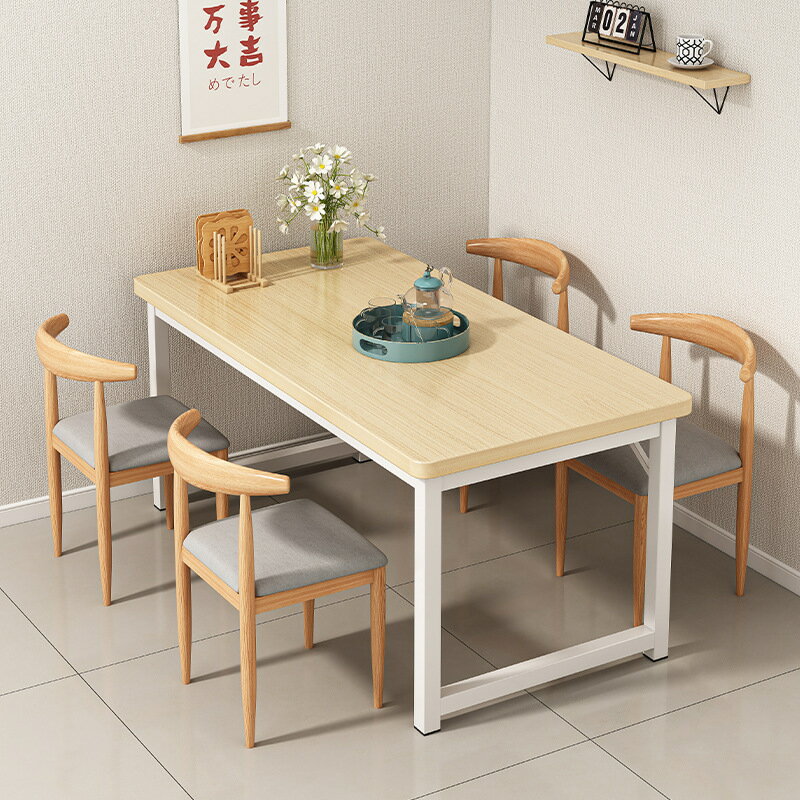 【免運】可開發票 簡易餐桌家用小戶型現代簡約飯桌出租房長方形吃飯桌子餐桌椅組合