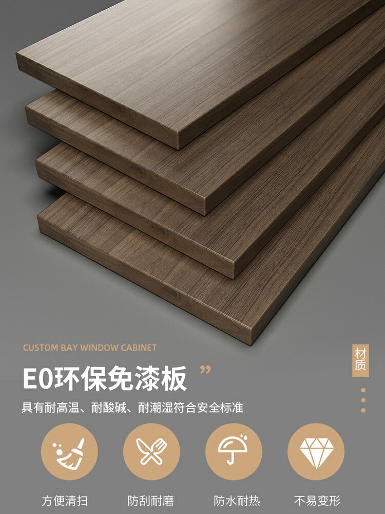 飄窗柜儲物柜窗臺柜矮柜地柜收納床尾邊柜夾縫長條可坐榻榻米實木 99購物節
