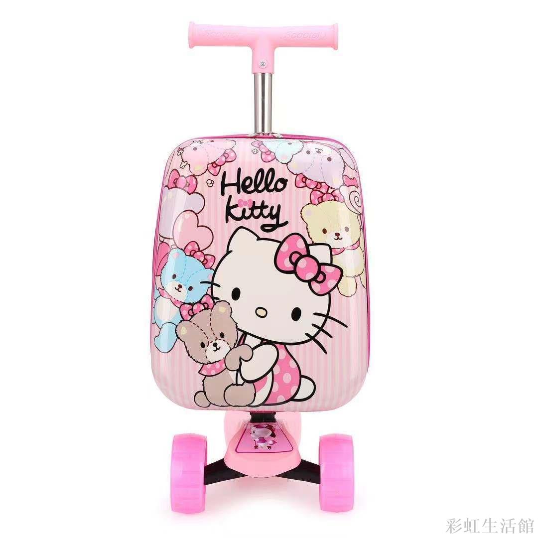 滑板車兒童箱拉桿箱可愛卡通拉桿旅行兒童行李可騎閃光燈輪16寸