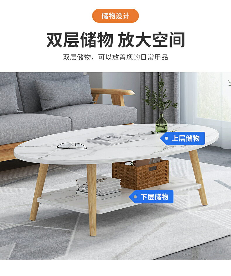 茶幾簡約客廳家用小戶型邊幾小桌子現代簡易北歐創意沙發邊柜茶臺 6