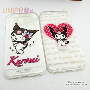 【UNIPRO】iPhone6 4.7吋 三麗鷗 Kuromi 酷洛米 庫洛米 軟殼 手機殼 保護套 正版 i6