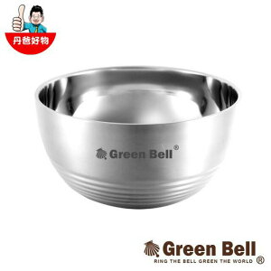【綠貝GREEN BELL】永恆316不鏽鋼雙層隔熱碗(六入組)