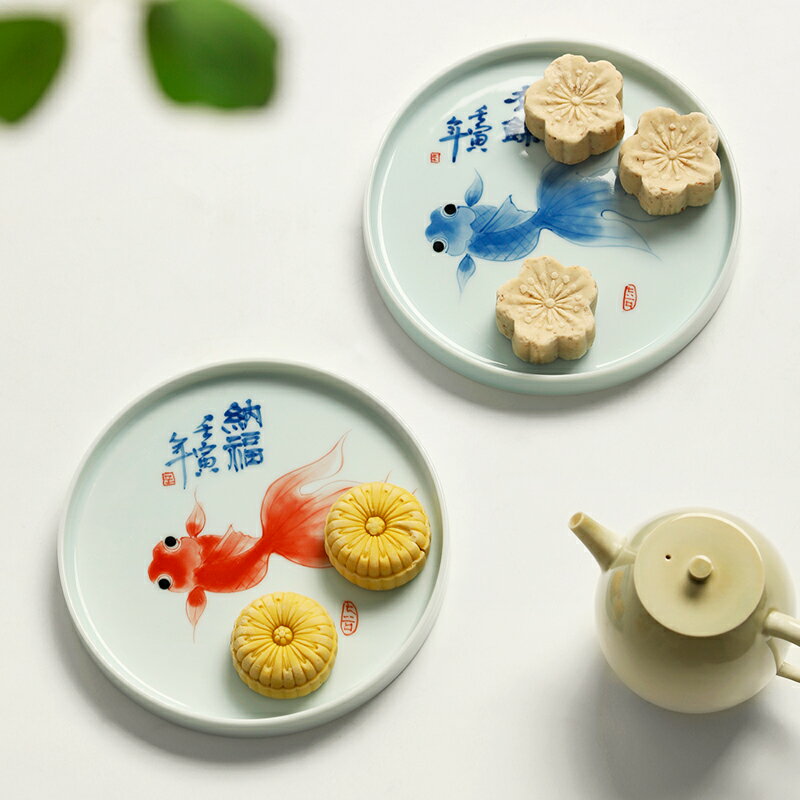 陶瓷仿古中式手繪金魚茶點盤青花果盤家用點心零食小托盤干果碟子中式茶具中式茶盤 茶具用品