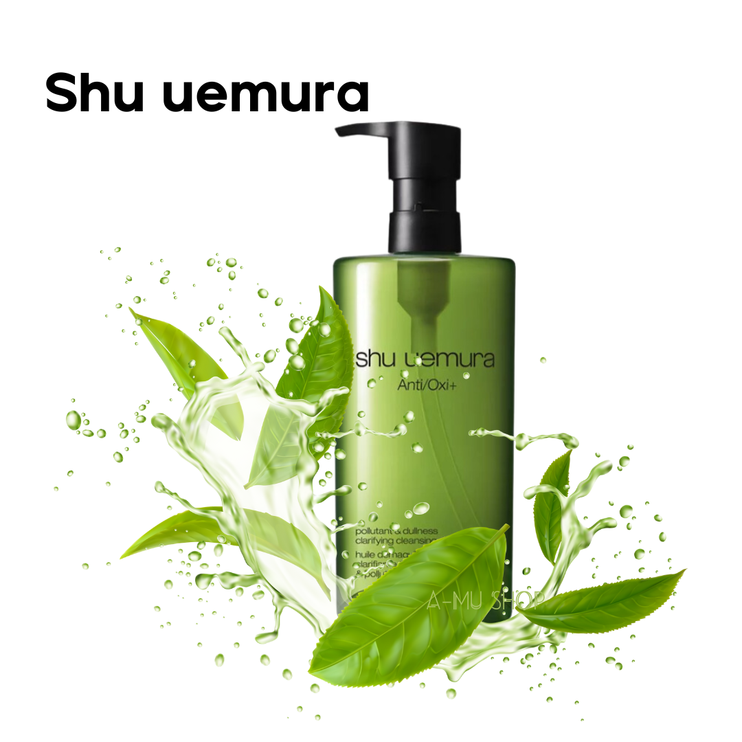 【Shu uemura】 植村秀 抹茶精萃潔顏油 450ml｜女皇盛典 女王節專屬優惠 0